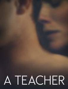 Учительница