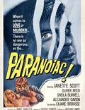 Постер из фильма "Параноик" - 1