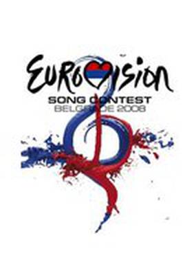 Евровидение 2008