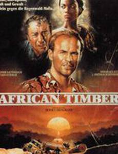 African Timber
