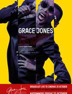 Grace Jones: Bloodlight and Bami