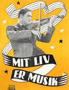 Mit liv er musik