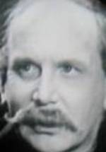 Sigurd Magnussøn фото