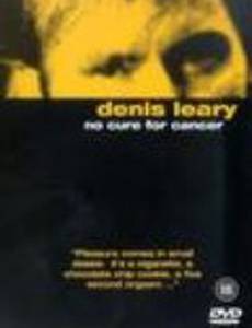 Нет лекарства от рака