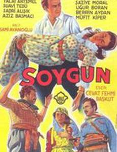 Soygun