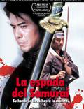 Постер из фильма "Последний меч самурая" - 1