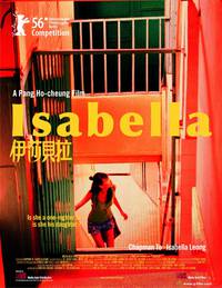 Постер Изабелла