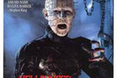 Восставший из ада