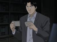 Кадр Монстр