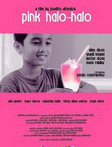 Pink Halo-Halo