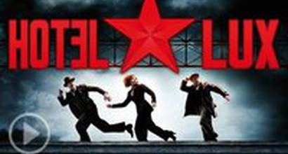 Трейлер (русский)