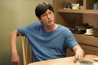 Кадр Лайкни меня