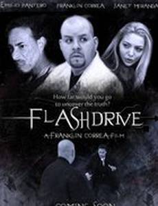 Flashdrive