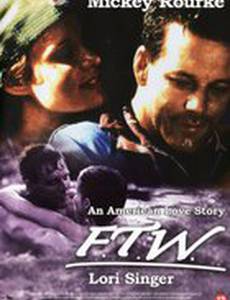 Последний ковбой