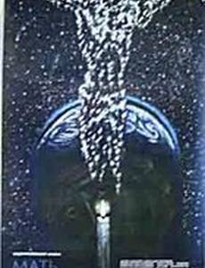 Мать Иисуса