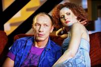 Кадр Последняя минута