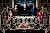 Постер Великий Гэтсби