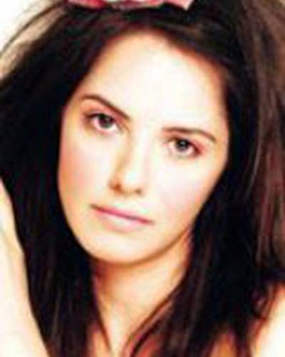 Аху Тюркпенче фото