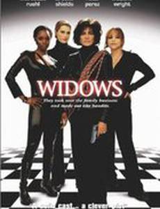 Вдовы (мини-сериал)