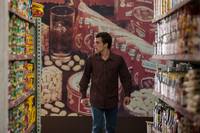 Кадр Потерянный рай