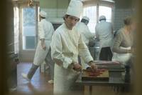 Кадр Пряности и страсти