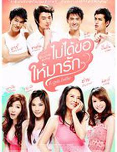 Станет лучше