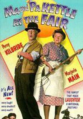 Ma and Pa Kettle at the Fair