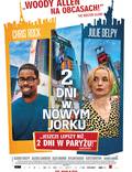 Постер из фильма "2 дня в Нью-Йорке" - 1