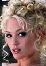 Хезер Козырь фото