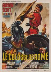 Колосс Рима