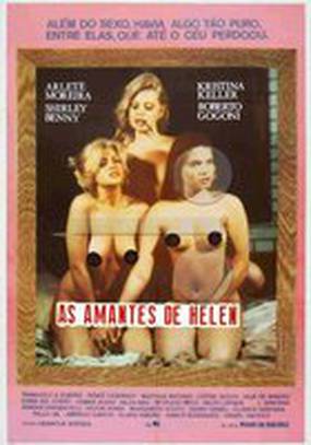 Любовники Элены