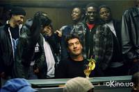 Кадр Очень страшное кино 3