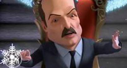 Лукашенко о сексе