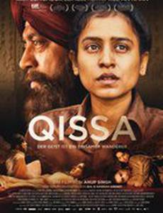 Легенда об одиноком призраке