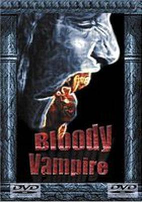 Кровавый вампир