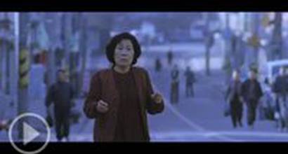 Международный трейлер