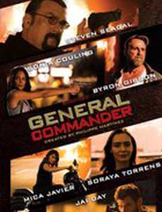 General Commander