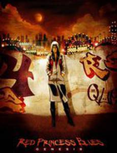 Red Princess Blues: Genesis