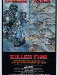 Рыба-убийца