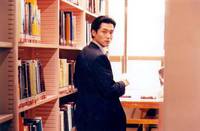 Кадр Достать до Луны