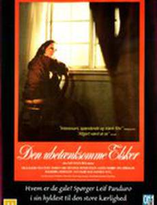 Den ubetænksomme elsker