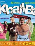 Постер из фильма "Khallballi: Fun Unlimited" - 1