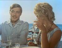 Кадр Три плюс два