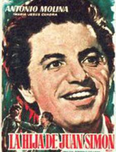 La hija de Juan Simón