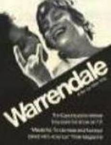 Варрендейл