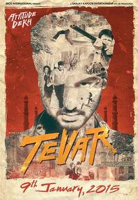 Постер Tevar