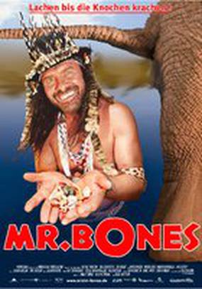 Мистер Бонс