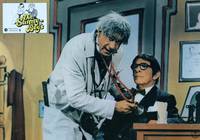 Кадр Веселые ребята