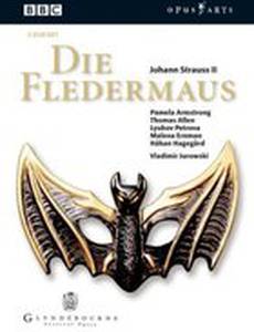 Летучая мышь