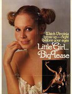 Little Girl... Big Tease